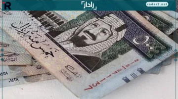 تغيرات ملحوظة في سعر صرف الريال السعودي مقابل الجنيه المصري السبت 20 ديسمبر 2025